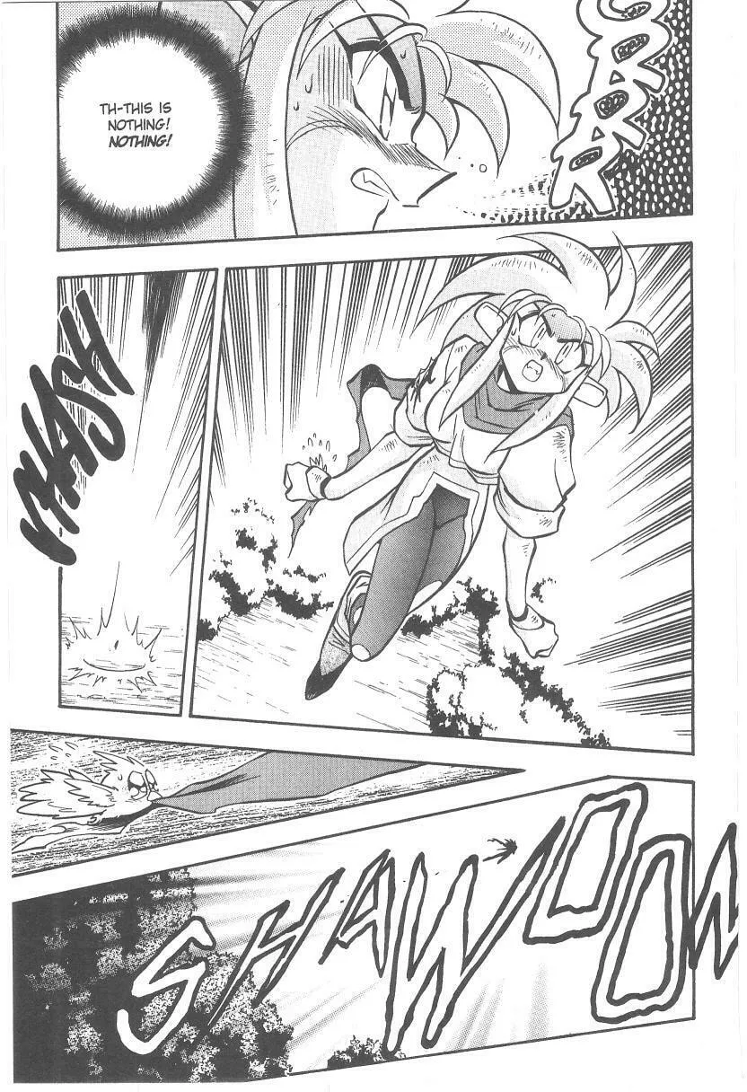 Read No Need for Tenchi! chapter 33 image 3 on Lezhin