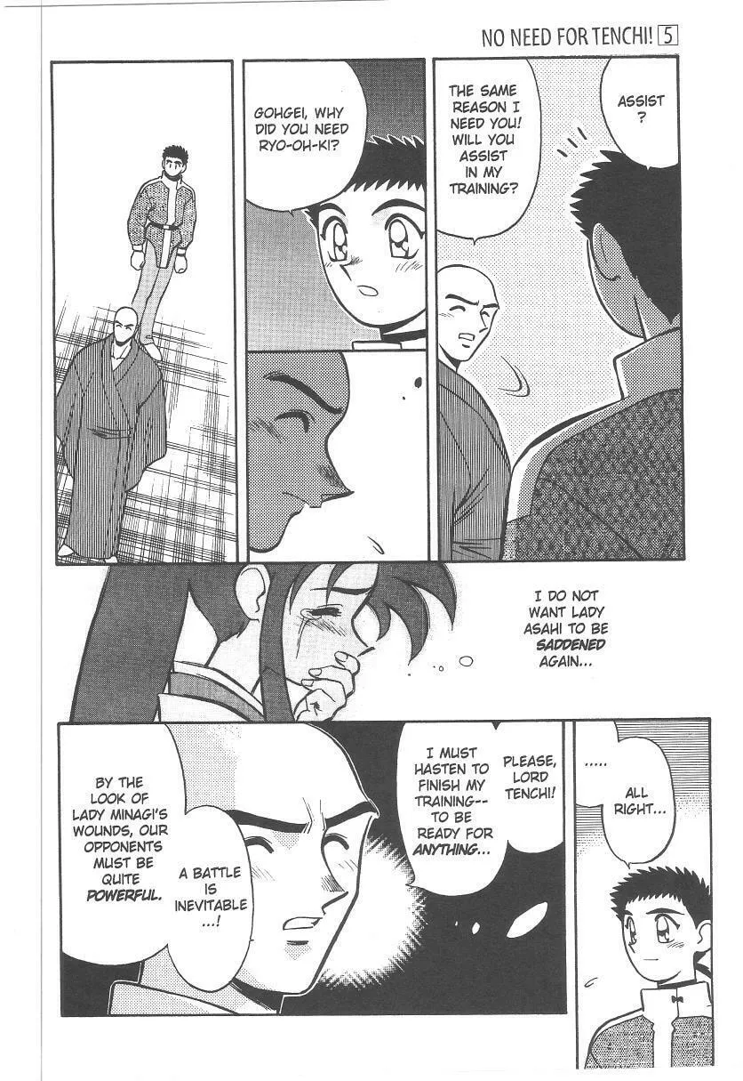 Read No Need for Tenchi! chapter 33 image 30 on Lezhin