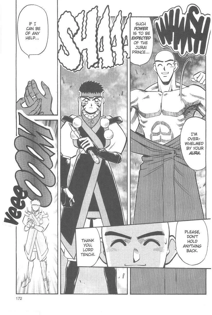 Read No Need for Tenchi! chapter 33 image 31 on Lezhin
