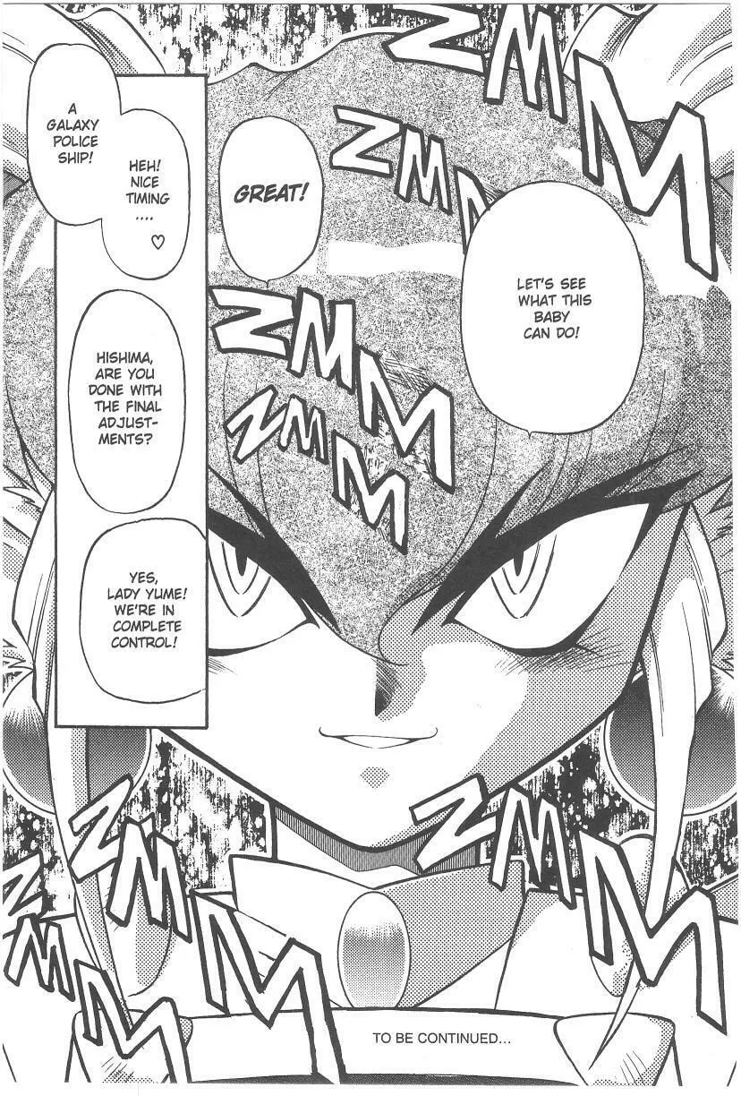Read No Need for Tenchi! chapter 33 image 33 on Lezhin