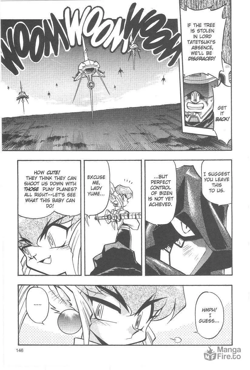 Read No Need for Tenchi! chapter 33 image 5 on Lezhin