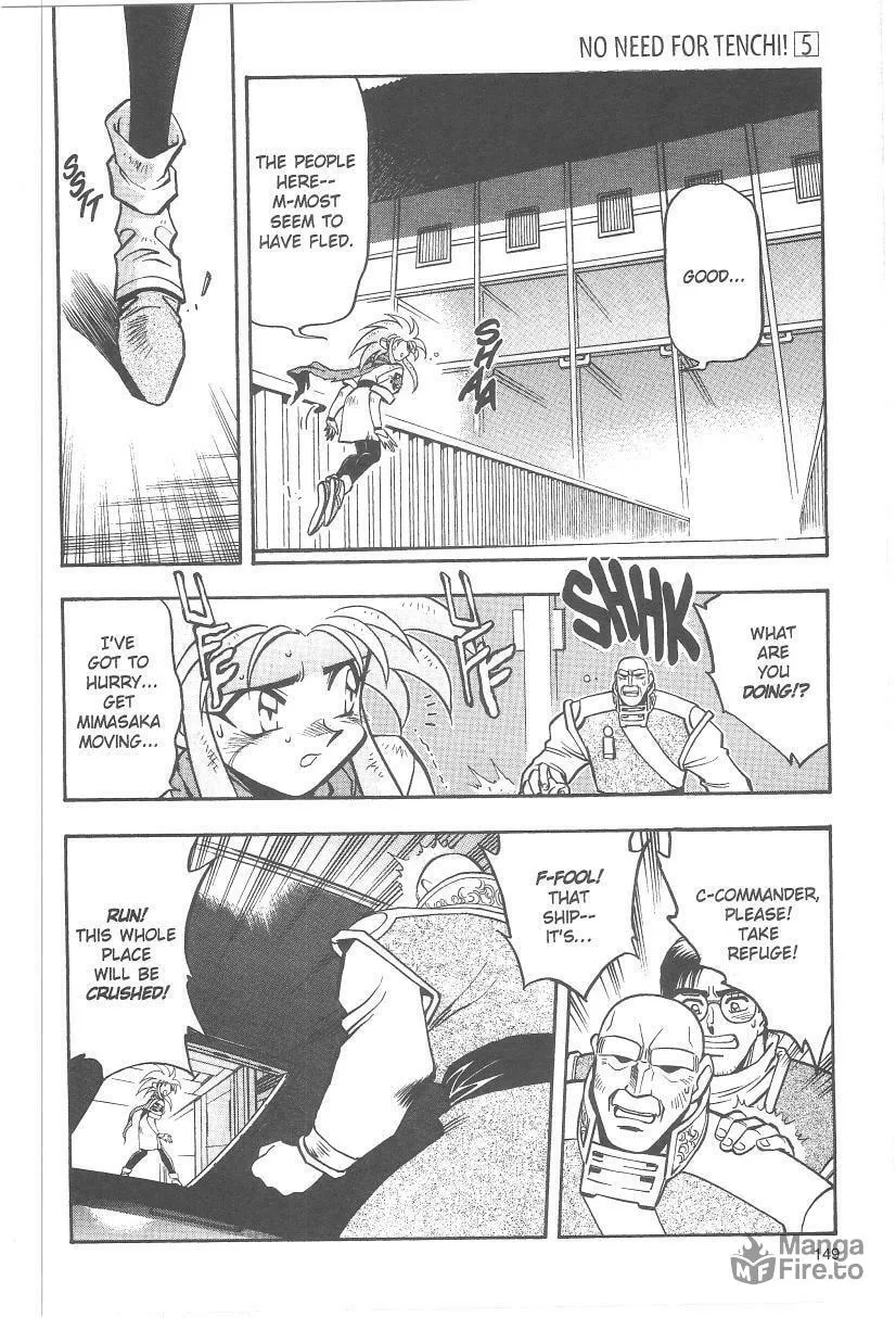 Read No Need for Tenchi! chapter 33 image 8 on Lezhin