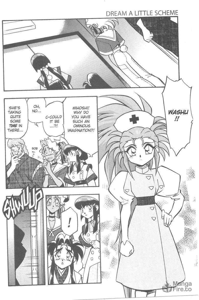 Read No Need for Tenchi! chapter 34 image 11 on Lezhin