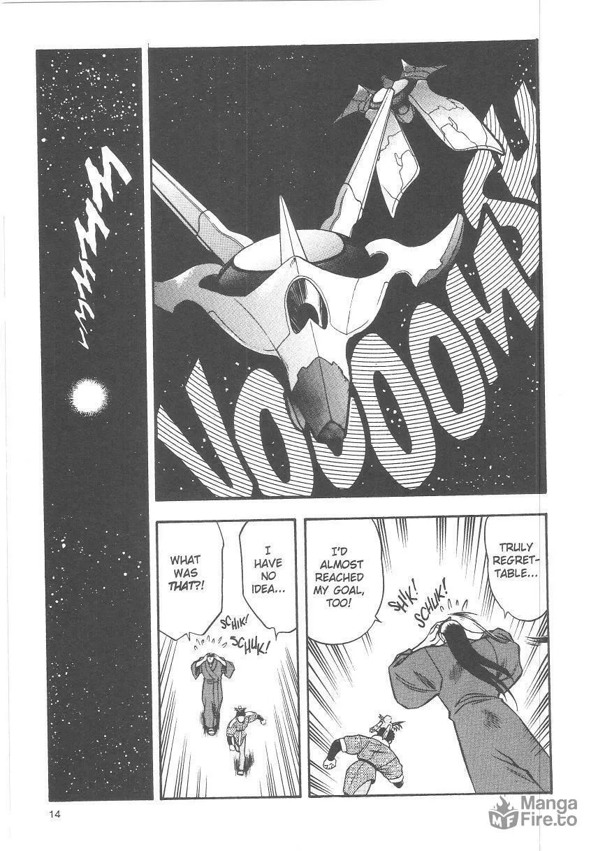 Read No Need for Tenchi! chapter 34 image 14 on Lezhin