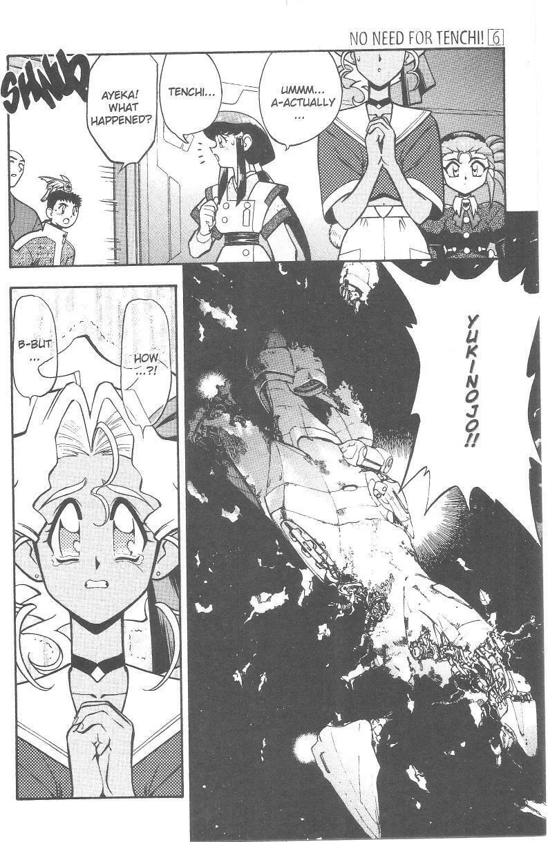 Read No Need for Tenchi! chapter 34 image 15 on Lezhin