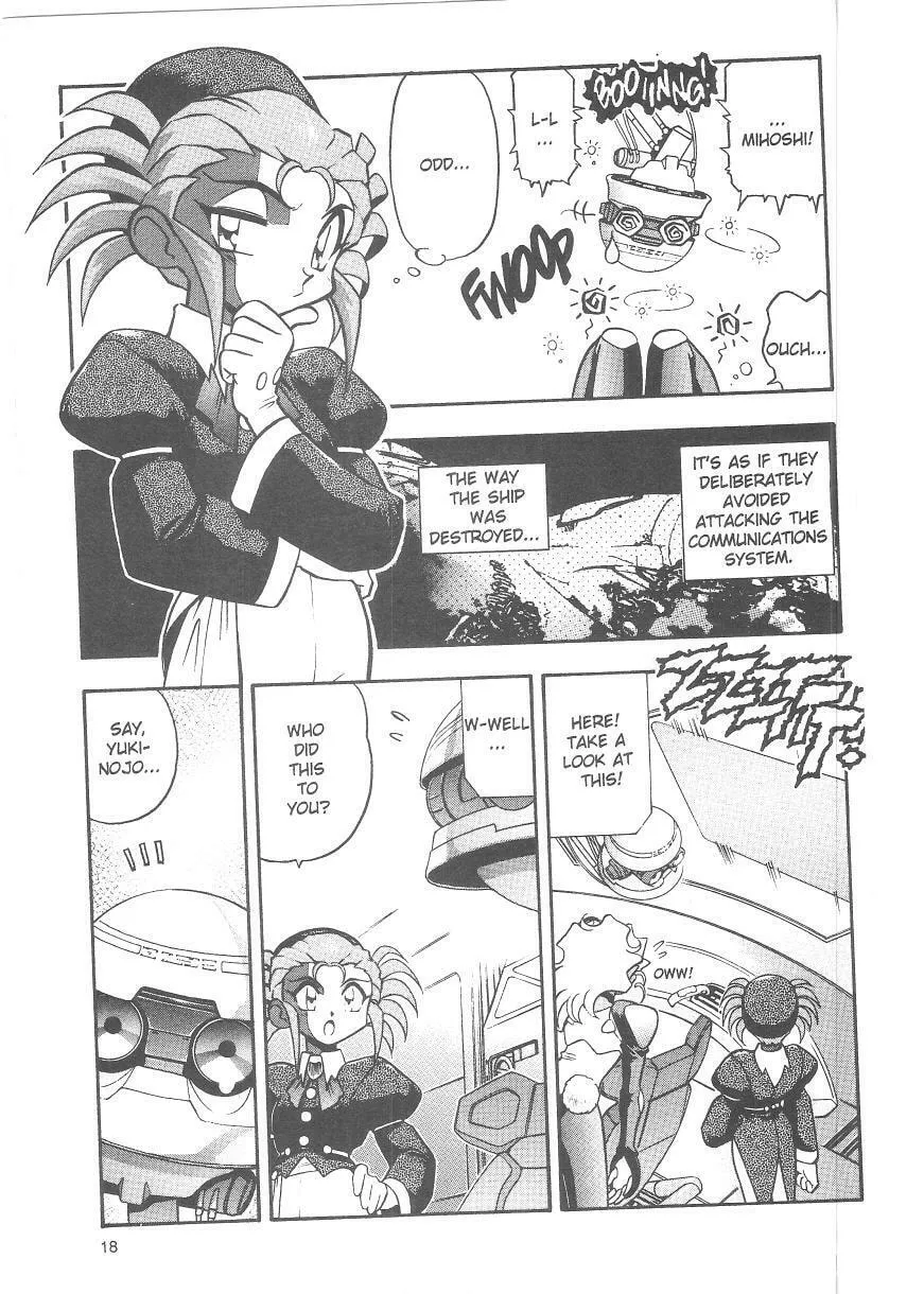 Read No Need for Tenchi! chapter 34 image 18 on Lezhin
