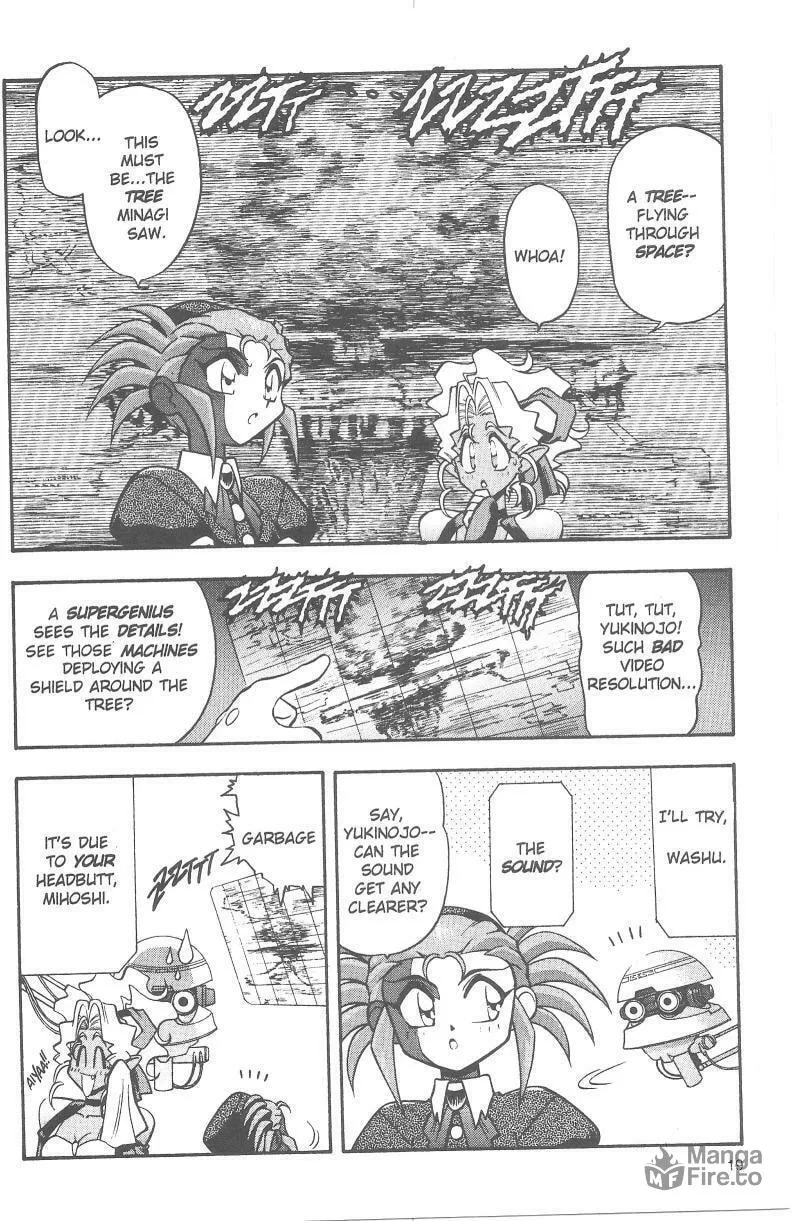 Read No Need for Tenchi! chapter 34 image 19 on Lezhin