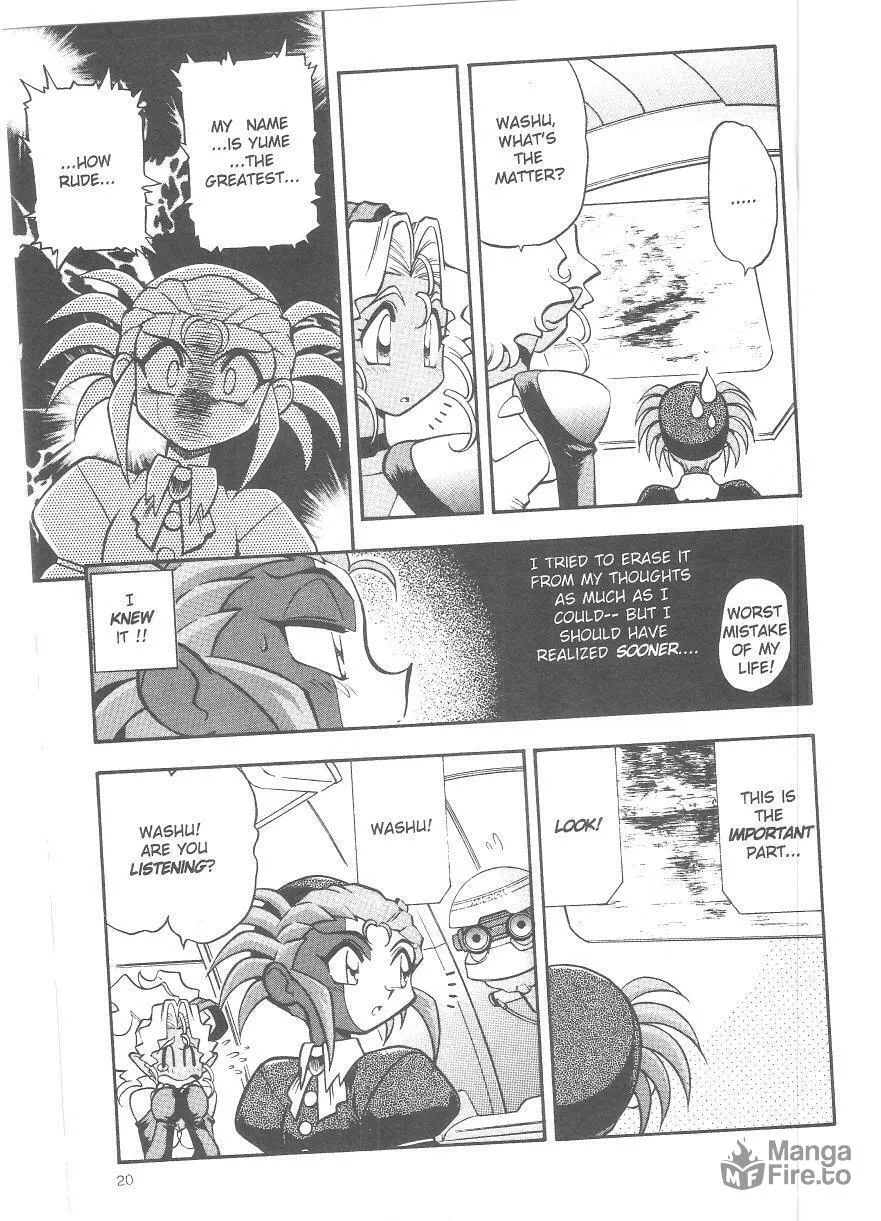 Read No Need for Tenchi! chapter 34 image 20 on Lezhin