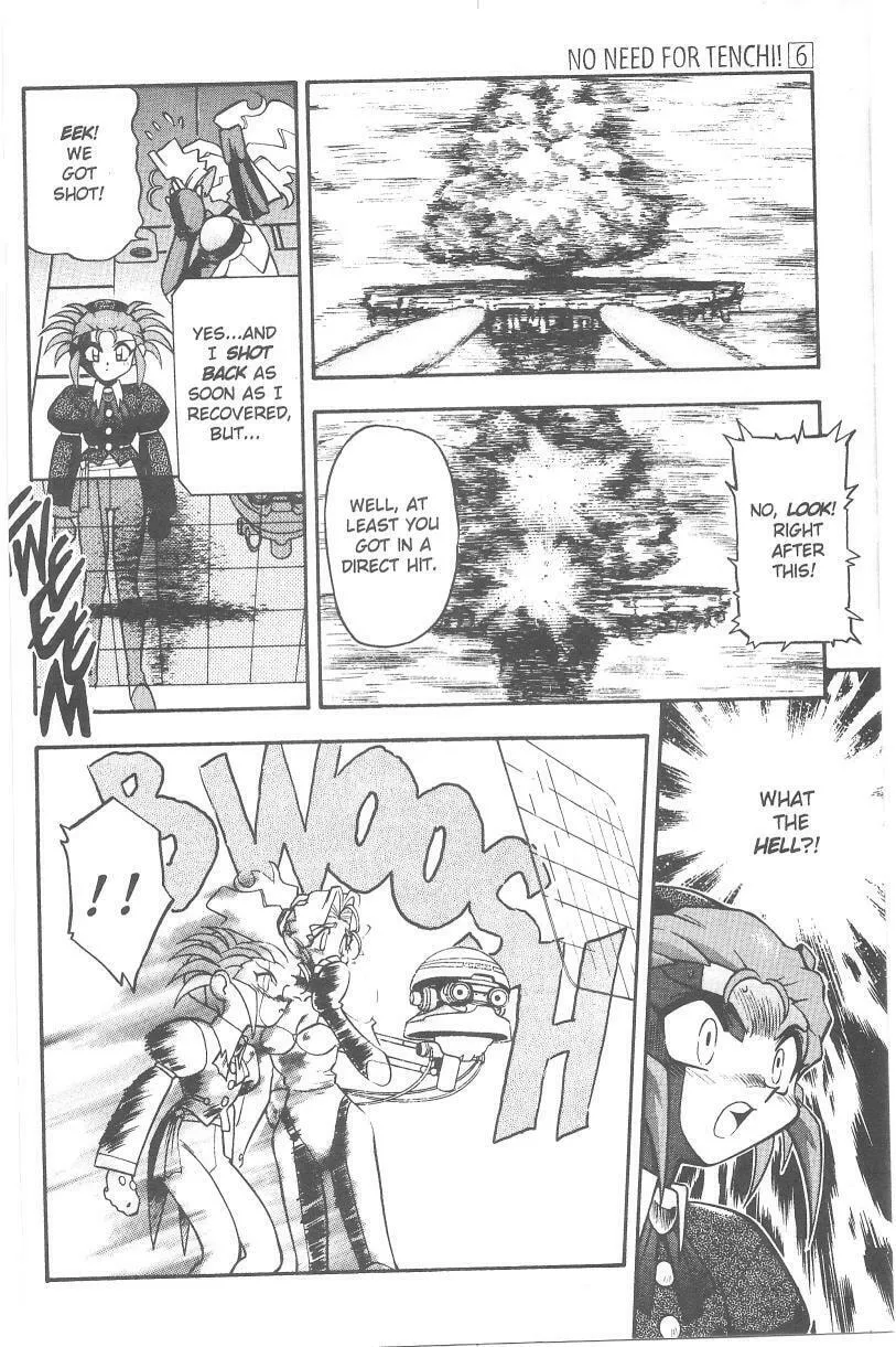 Read No Need for Tenchi! chapter 34 image 21 on Lezhin