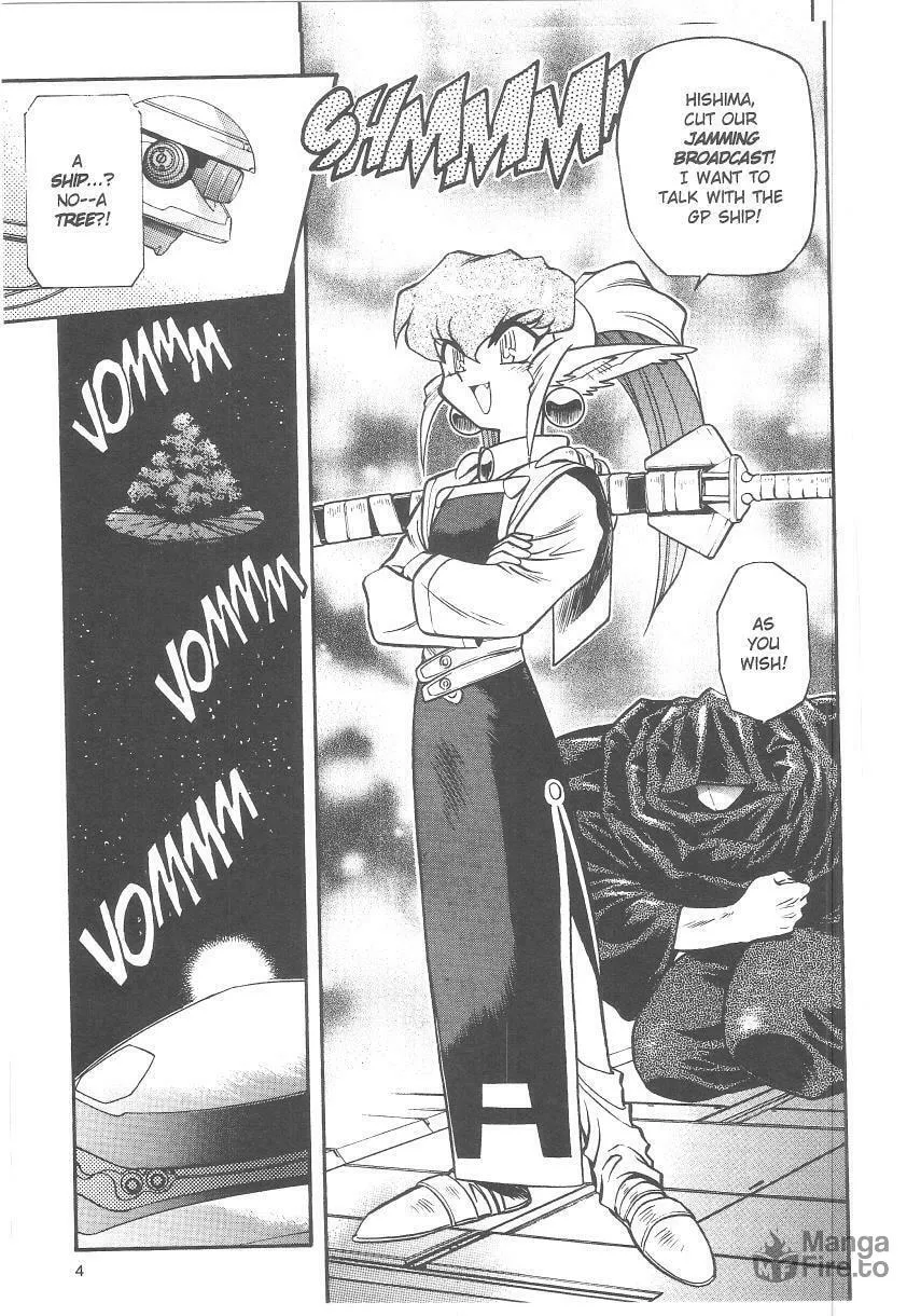 Read No Need for Tenchi! chapter 34 image 4 on Lezhin