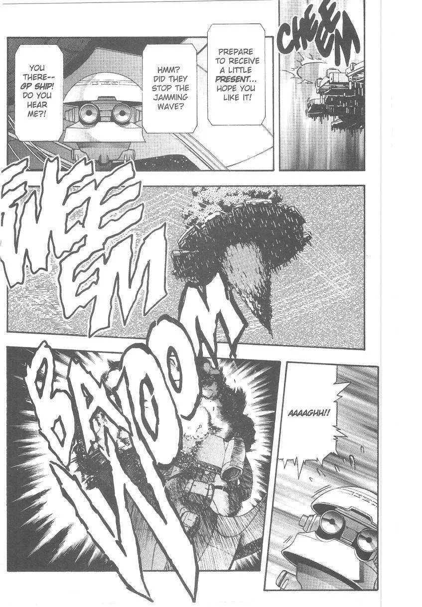 Read No Need for Tenchi! chapter 34 image 6 on Lezhin