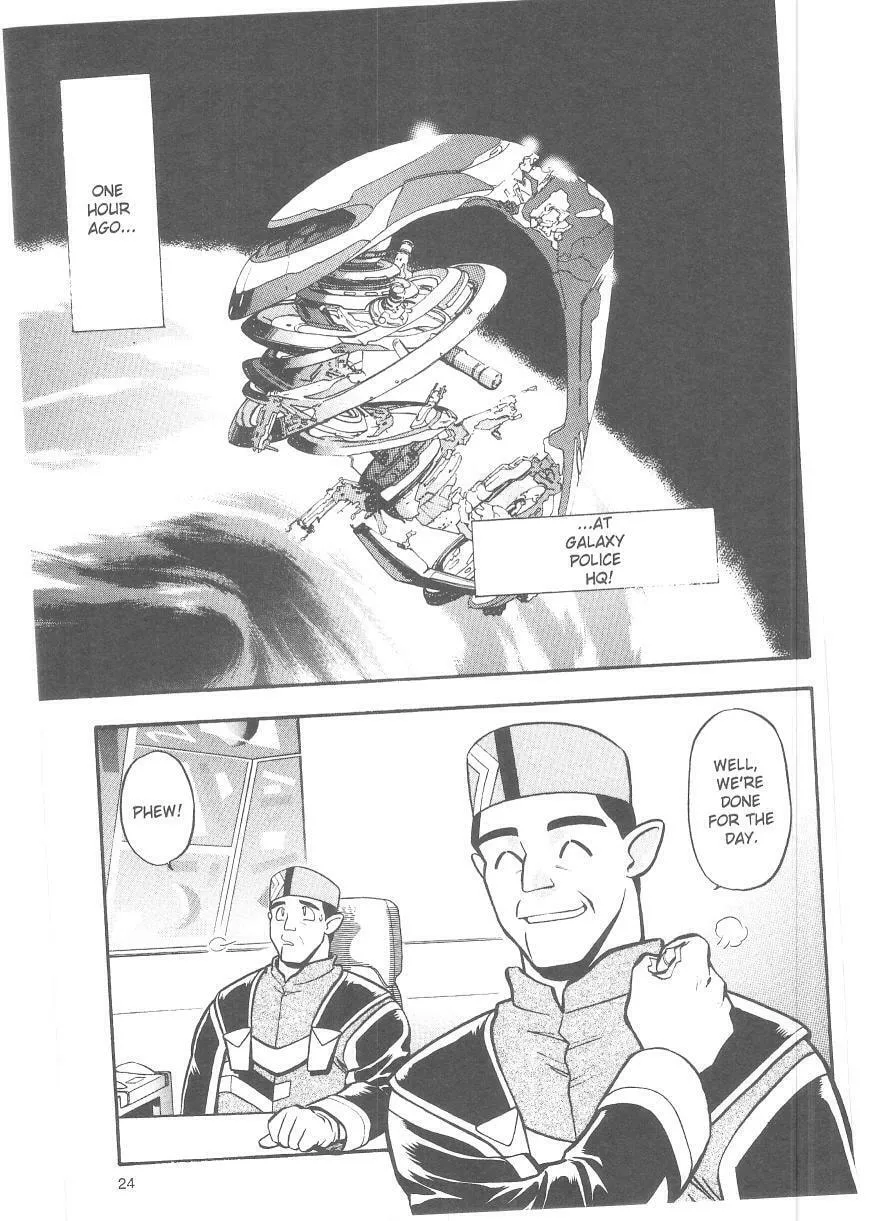 Read No Need for Tenchi! chapter 35 image 1 on Lezhin