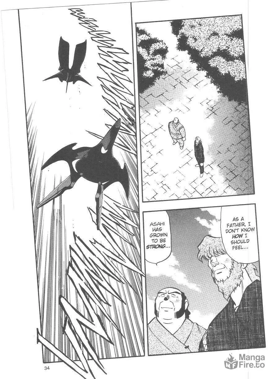 Read No Need for Tenchi! chapter 35 image 11 on Lezhin