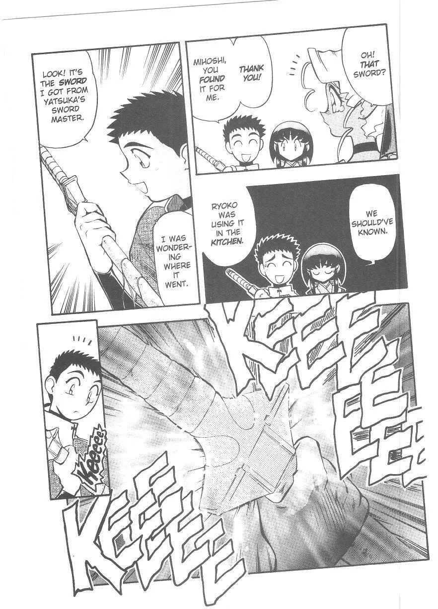 Read No Need for Tenchi! chapter 35 image 15 on Lezhin