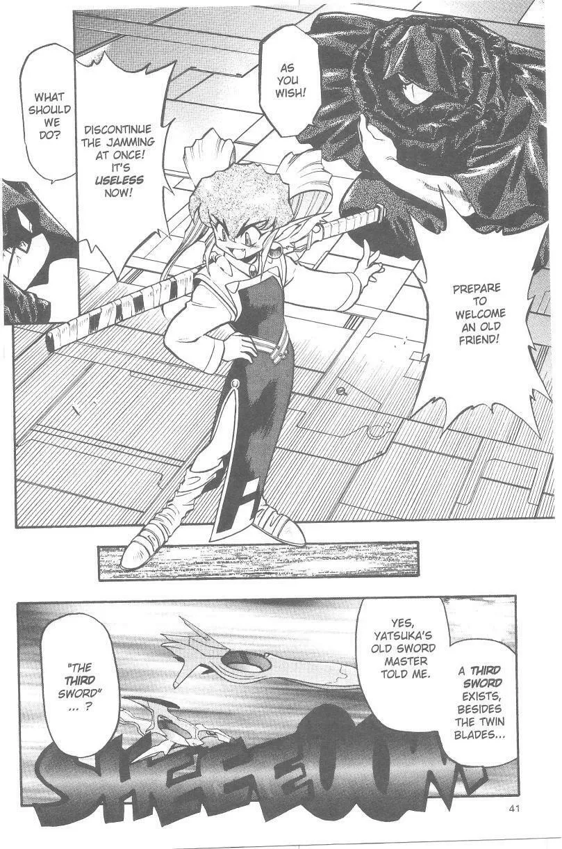 Read No Need for Tenchi! chapter 35 image 18 on Lezhin