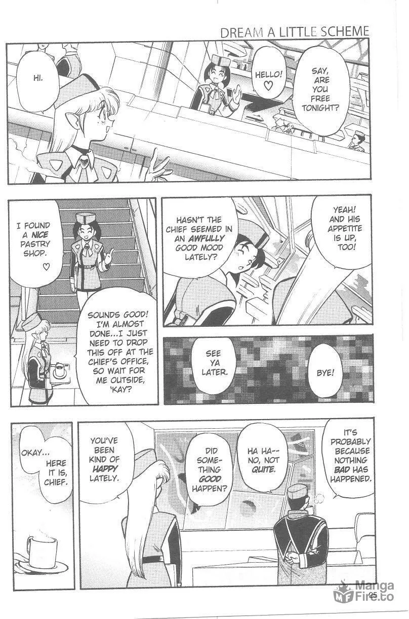 Read No Need for Tenchi! chapter 35 image 2 on Lezhin