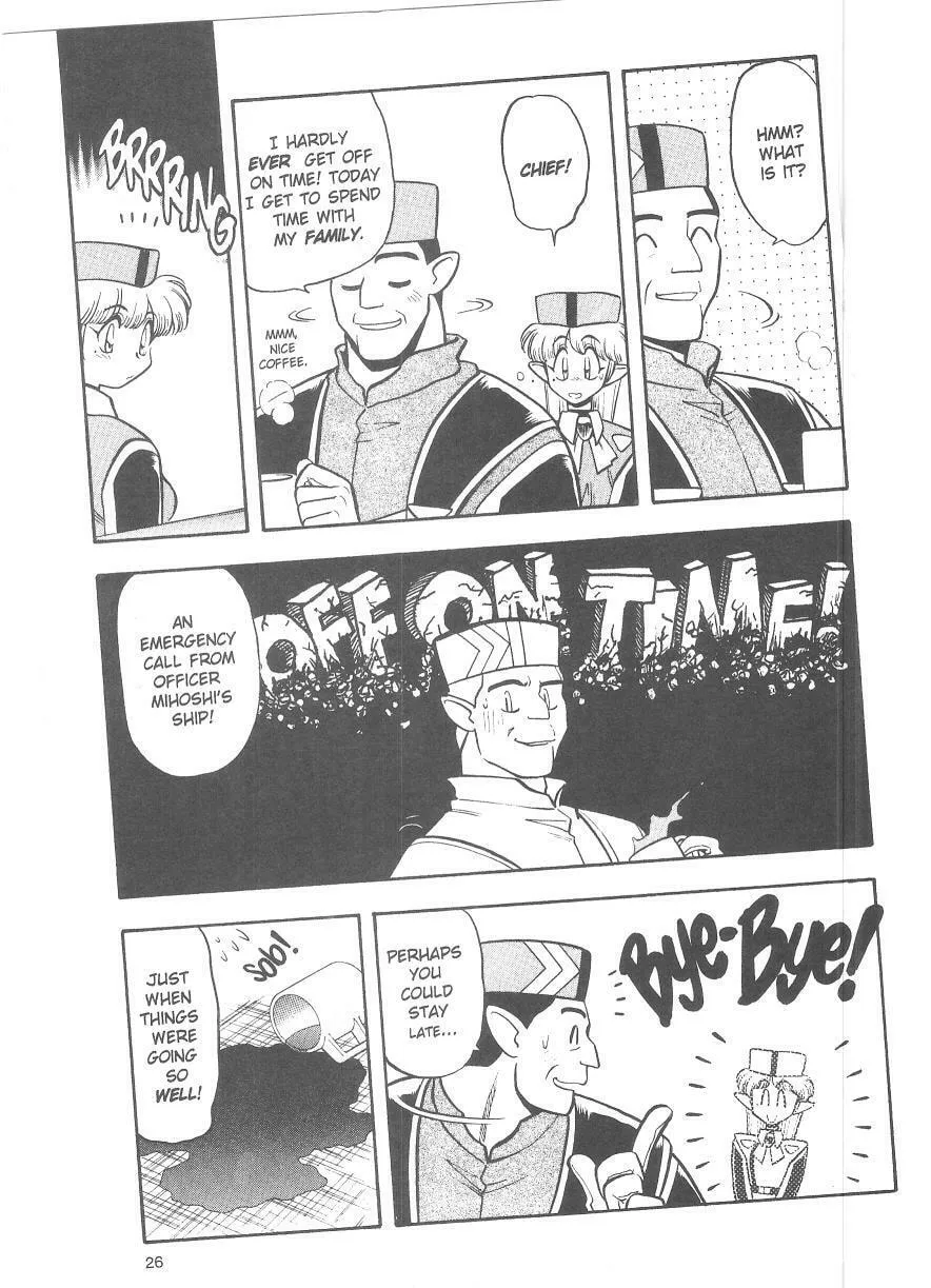 Read No Need for Tenchi! chapter 35 image 3 on Lezhin
