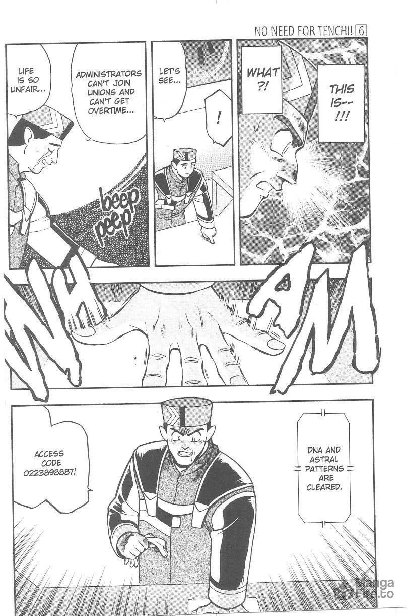 Read No Need for Tenchi! chapter 35 image 4 on Lezhin