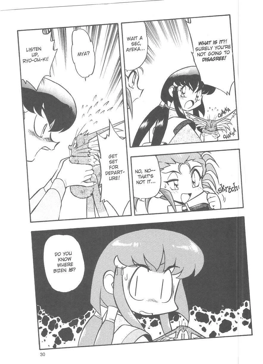 Read No Need for Tenchi! chapter 35 image 7 on Lezhin
