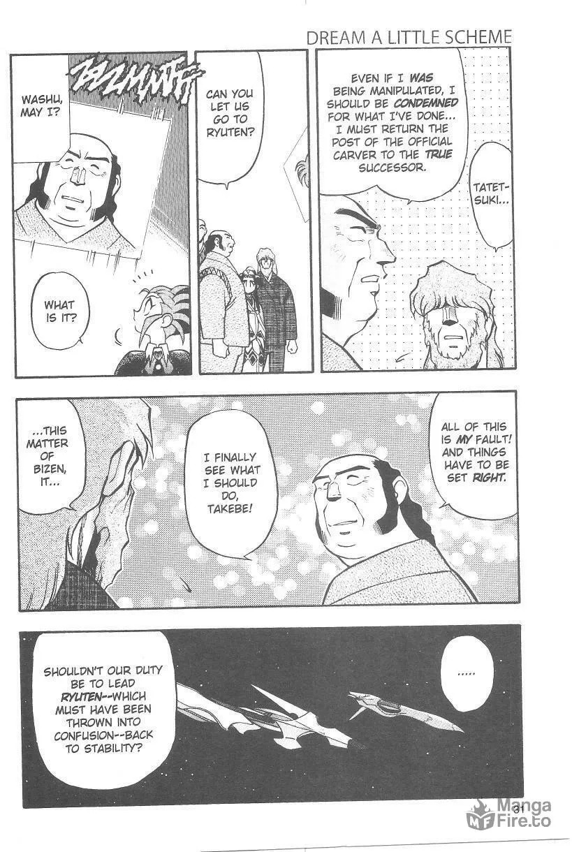 Read No Need for Tenchi! chapter 35 image 8 on Lezhin