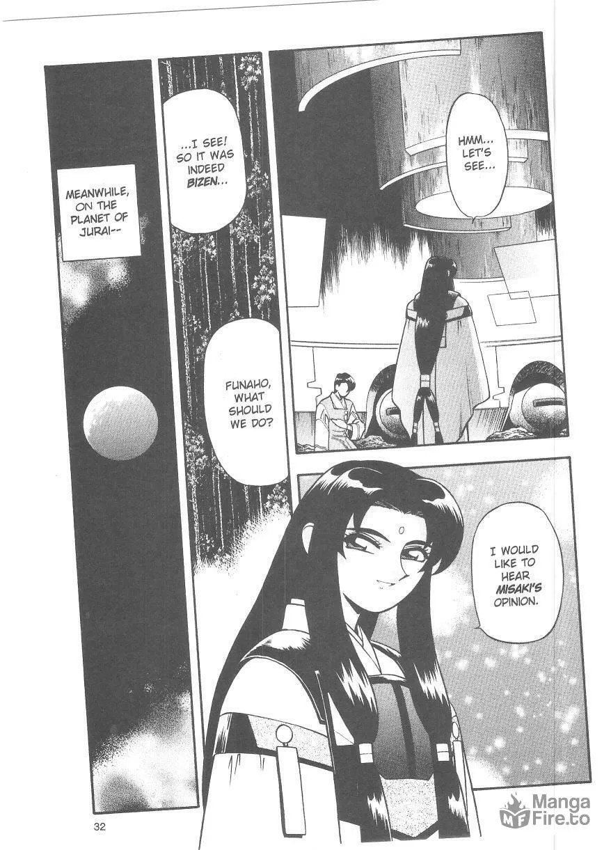 Read No Need for Tenchi! chapter 35 image 9 on Lezhin