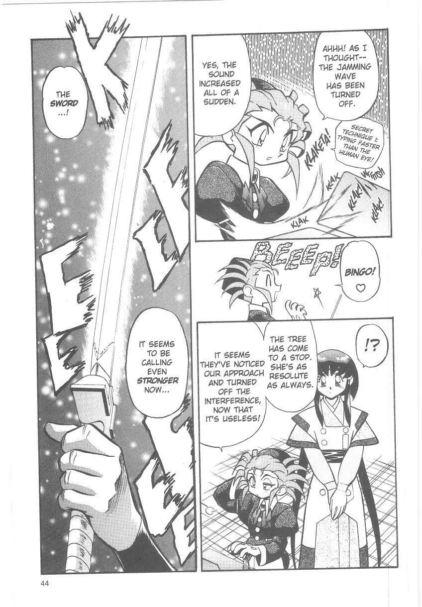 Read No Need for Tenchi! chapter 36 image 1 on Lezhin