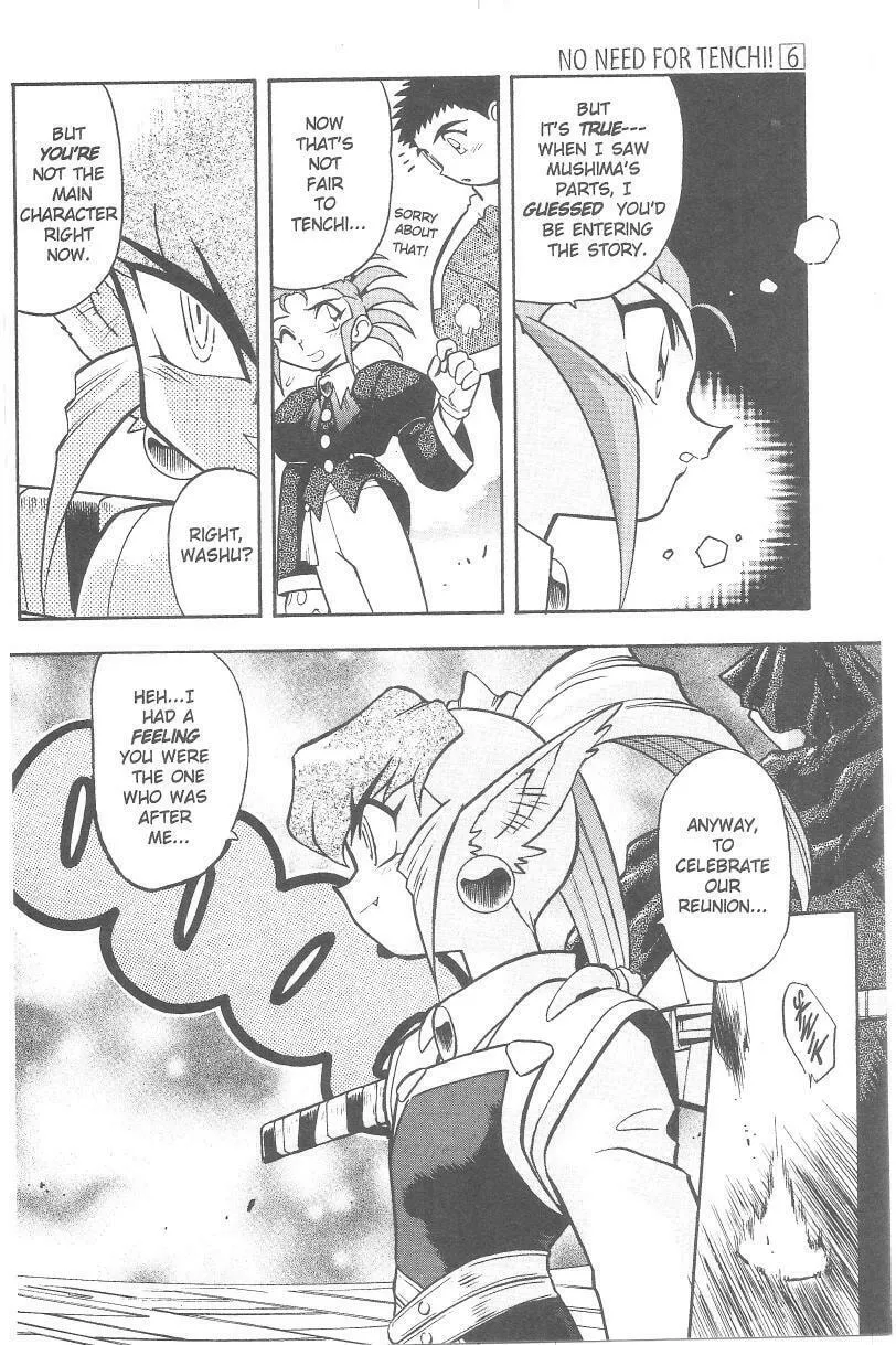 Read No Need for Tenchi! chapter 36 image 12 on Lezhin