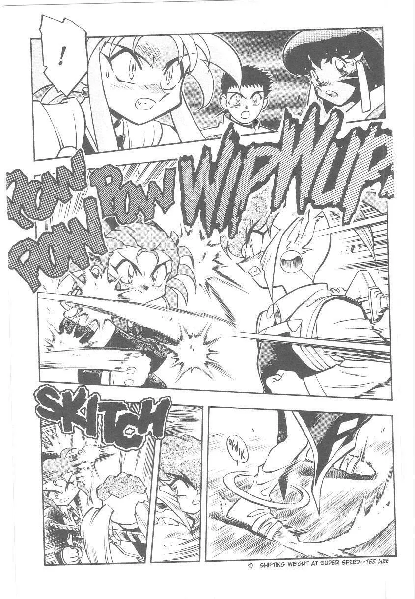 Read No Need for Tenchi! chapter 36 image 13 on Lezhin