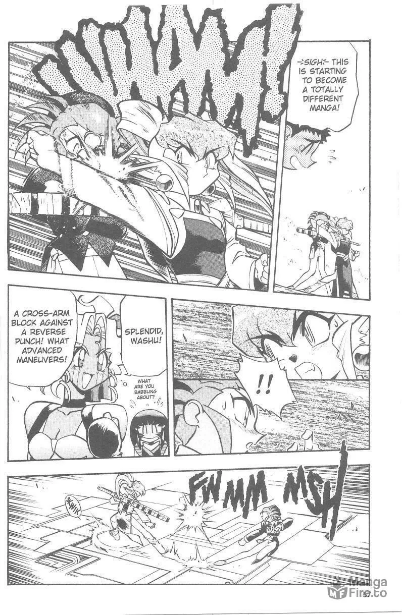 Read No Need for Tenchi! chapter 36 image 14 on Lezhin
