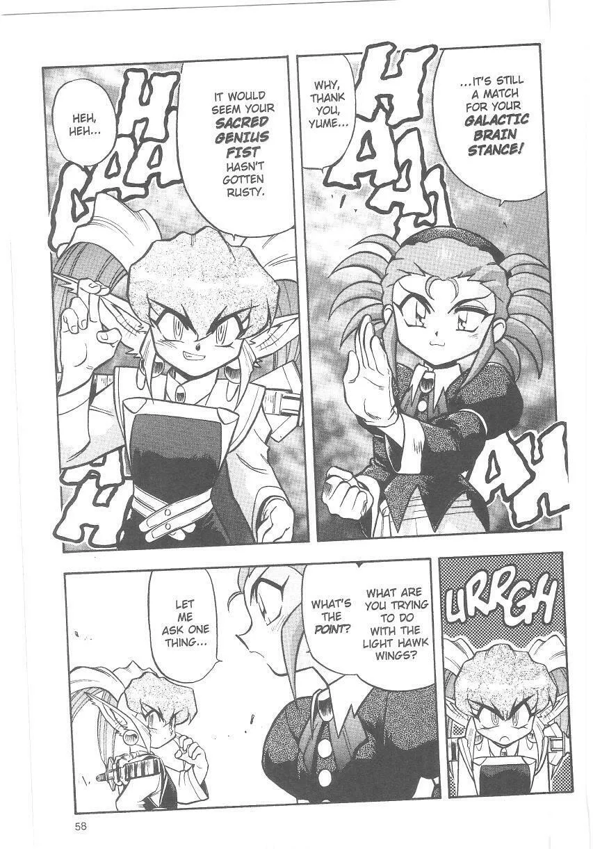 Read No Need for Tenchi! chapter 36 image 15 on Lezhin