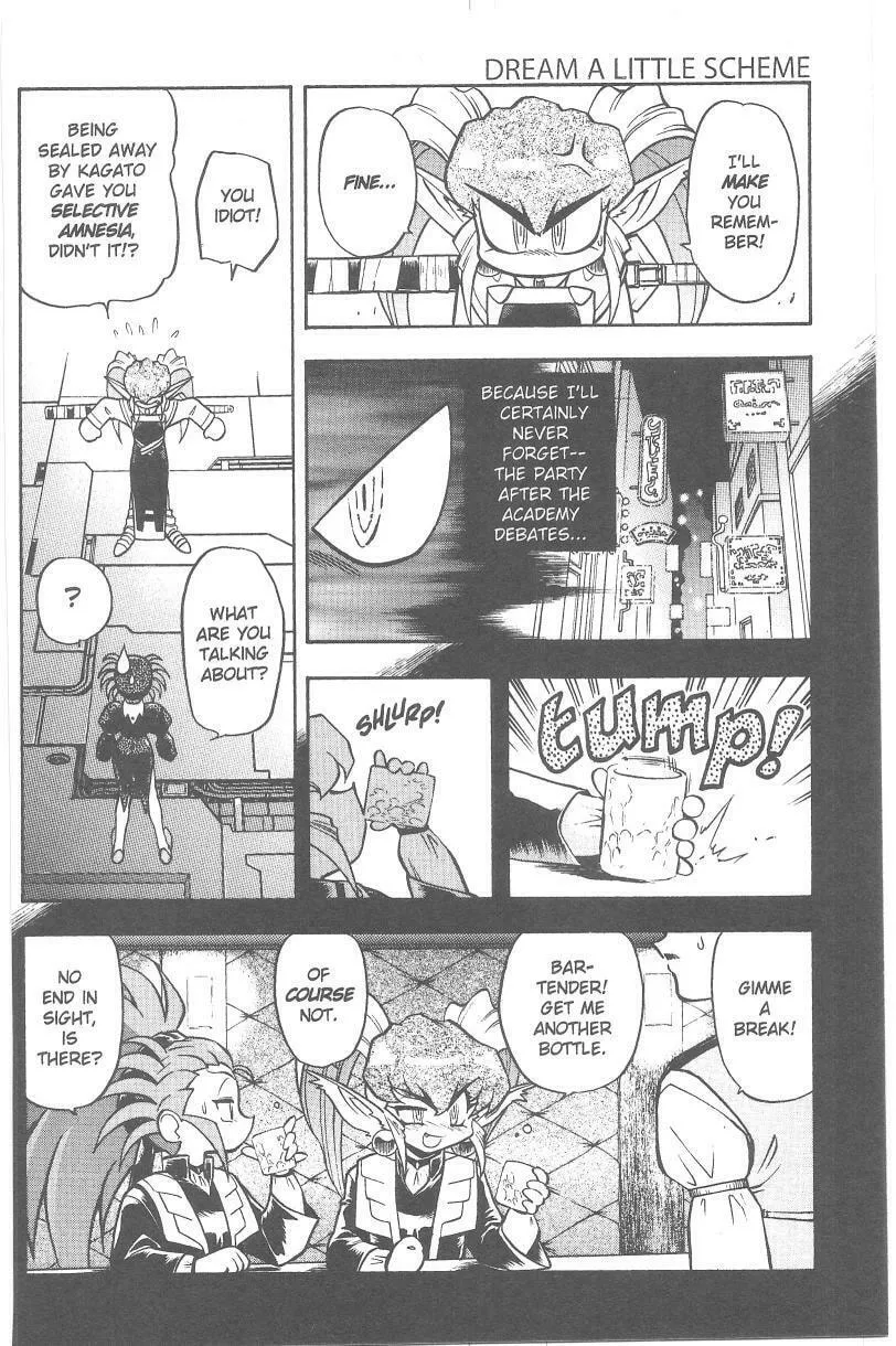 Read No Need for Tenchi! chapter 36 image 16 on Lezhin