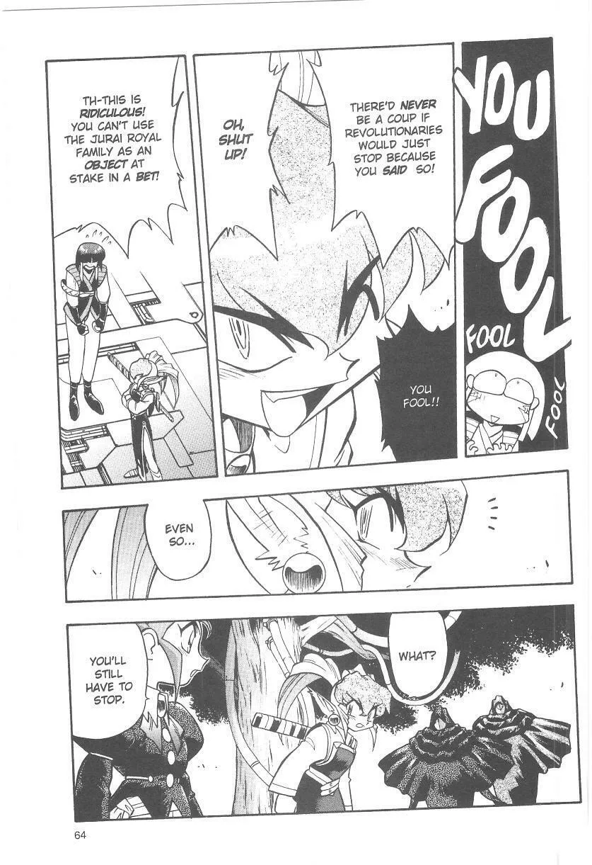 Read No Need for Tenchi! chapter 36 image 21 on Lezhin