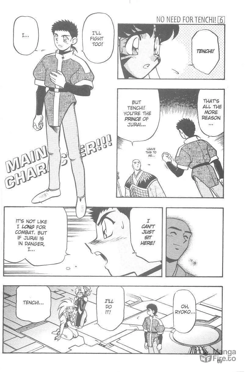 Read No Need for Tenchi! chapter 36 image 26 on Lezhin