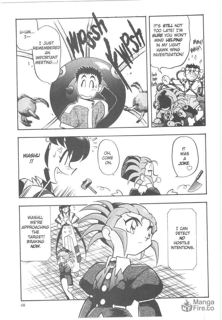 Read No Need for Tenchi! chapter 36 image 5 on Lezhin