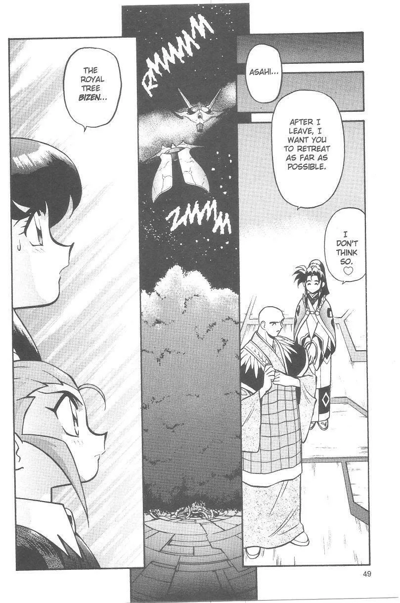 Read No Need for Tenchi! chapter 36 image 6 on Lezhin