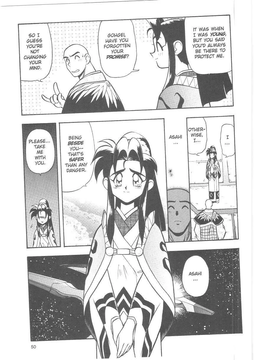 Read No Need for Tenchi! chapter 36 image 7 on Lezhin