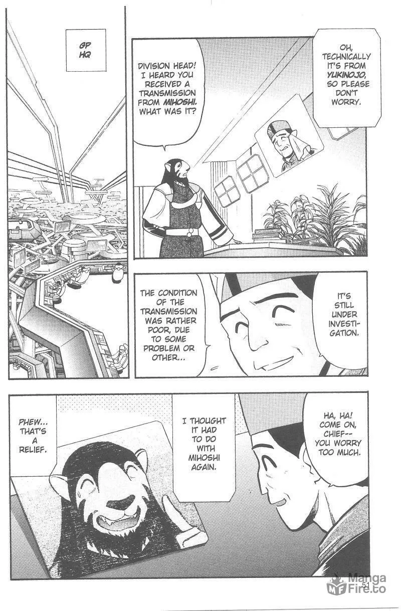 Read No Need for Tenchi! chapter 36 image 8 on Lezhin