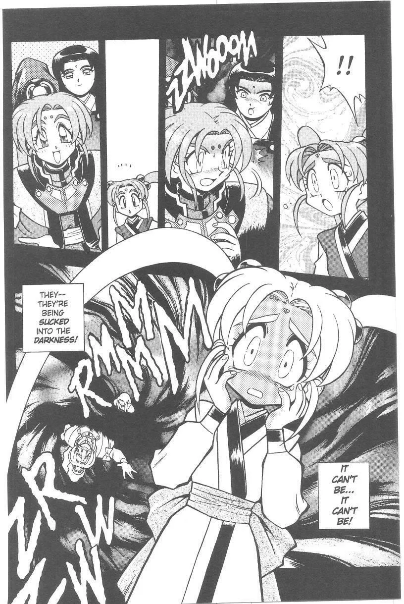 Read No Need for Tenchi! chapter 37 image 12 on Lezhin