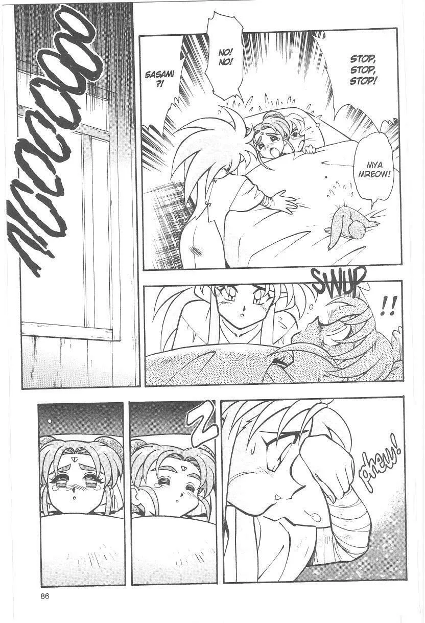 Read No Need for Tenchi! chapter 37 image 13 on Lezhin