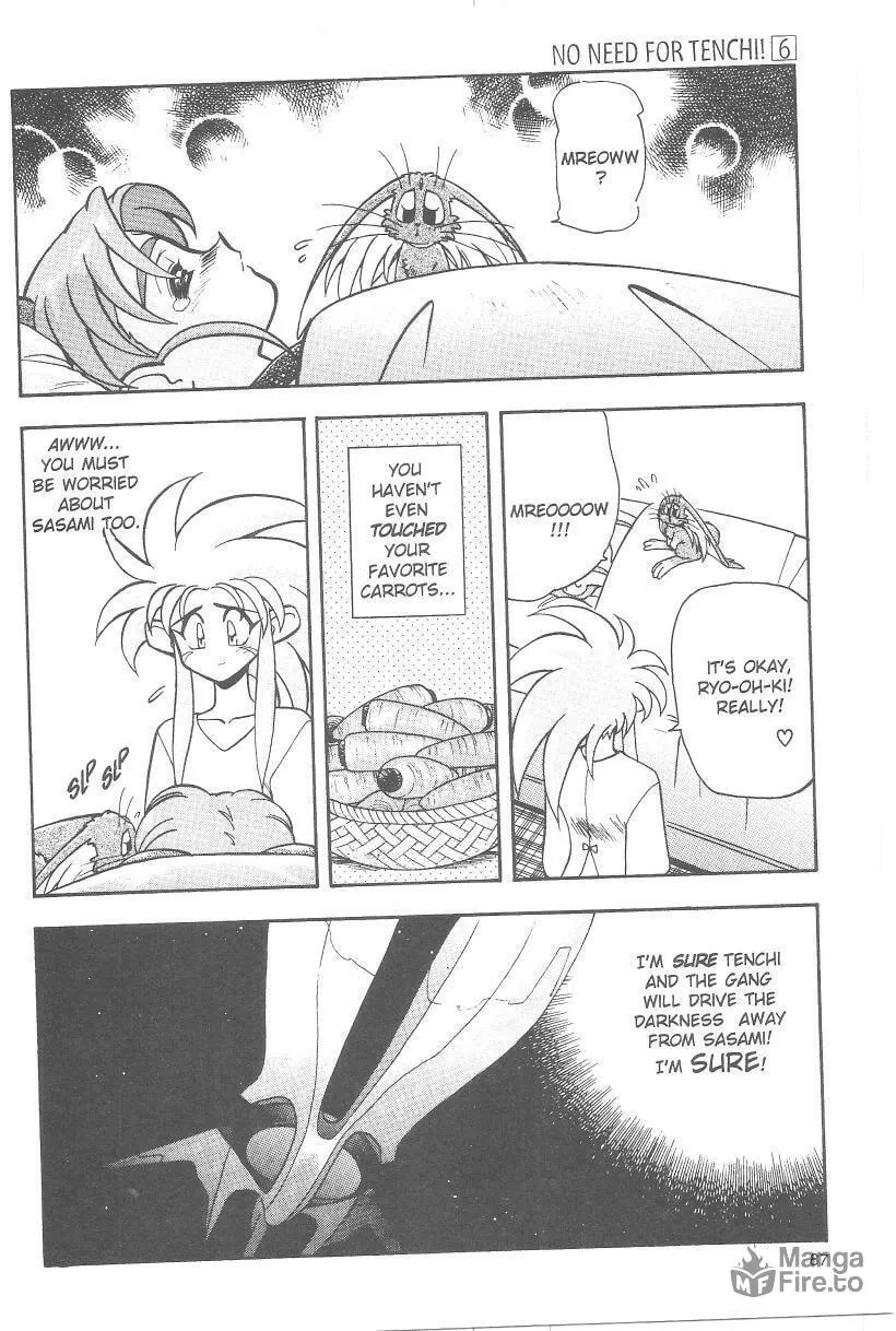 Read No Need for Tenchi! chapter 37 image 14 on Lezhin