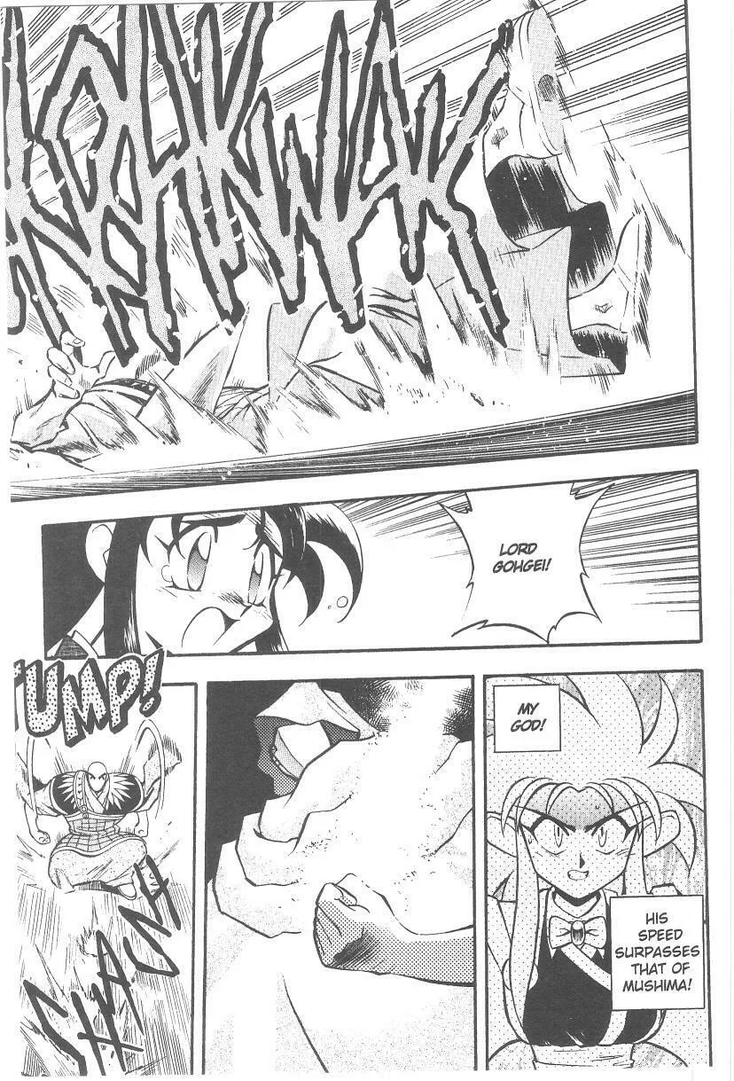 Read No Need for Tenchi! chapter 37 image 15 on Lezhin