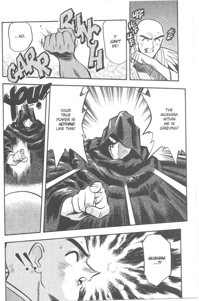 Read No Need for Tenchi! chapter 37 image 16 on Lezhin