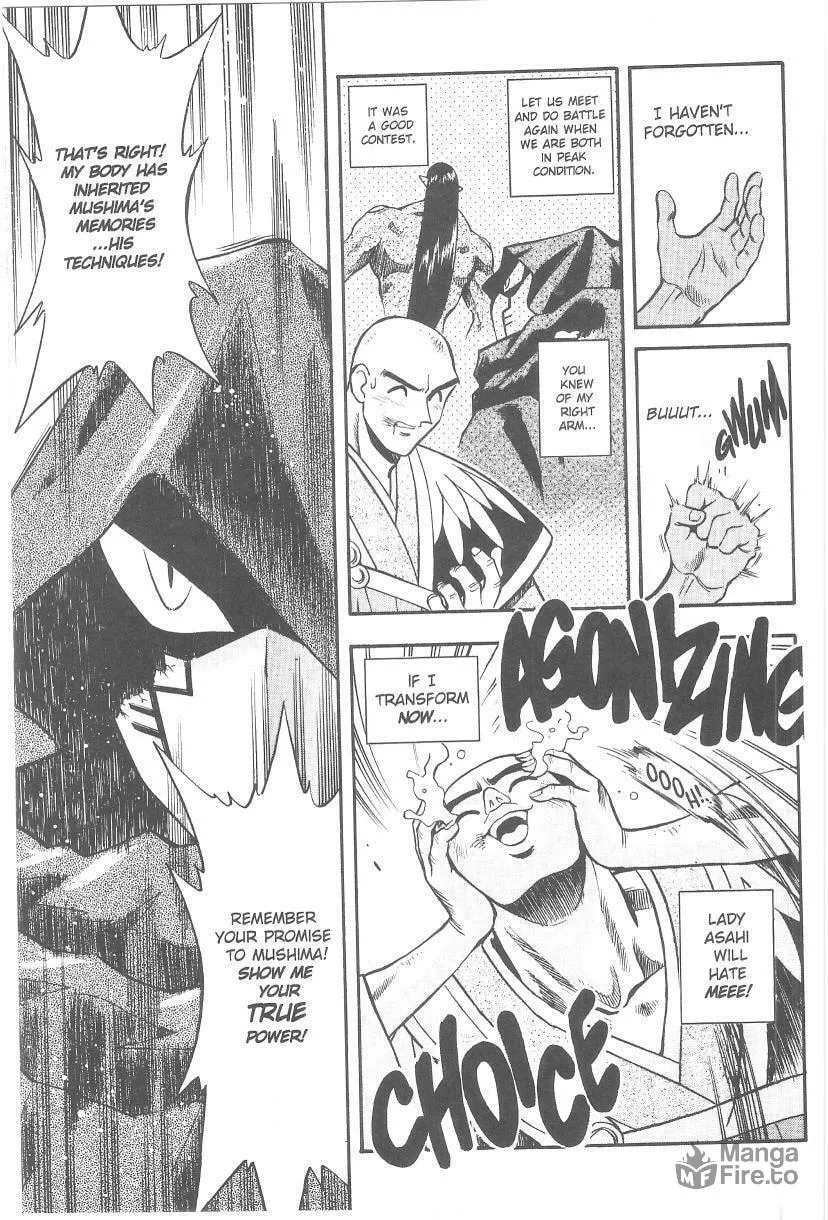 Read No Need for Tenchi! chapter 37 image 17 on Lezhin