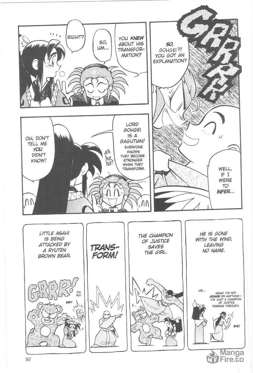 Read No Need for Tenchi! chapter 37 image 19 on Lezhin