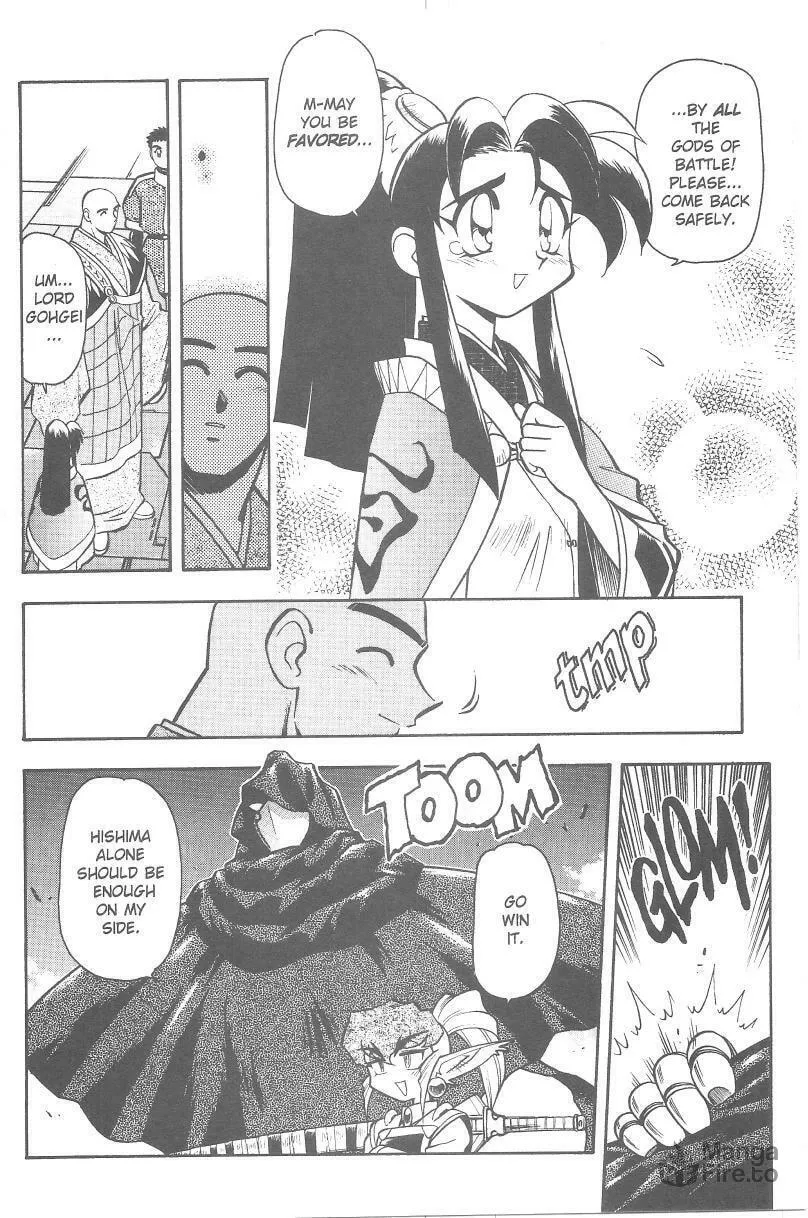 Read No Need for Tenchi! chapter 37 image 2 on Lezhin