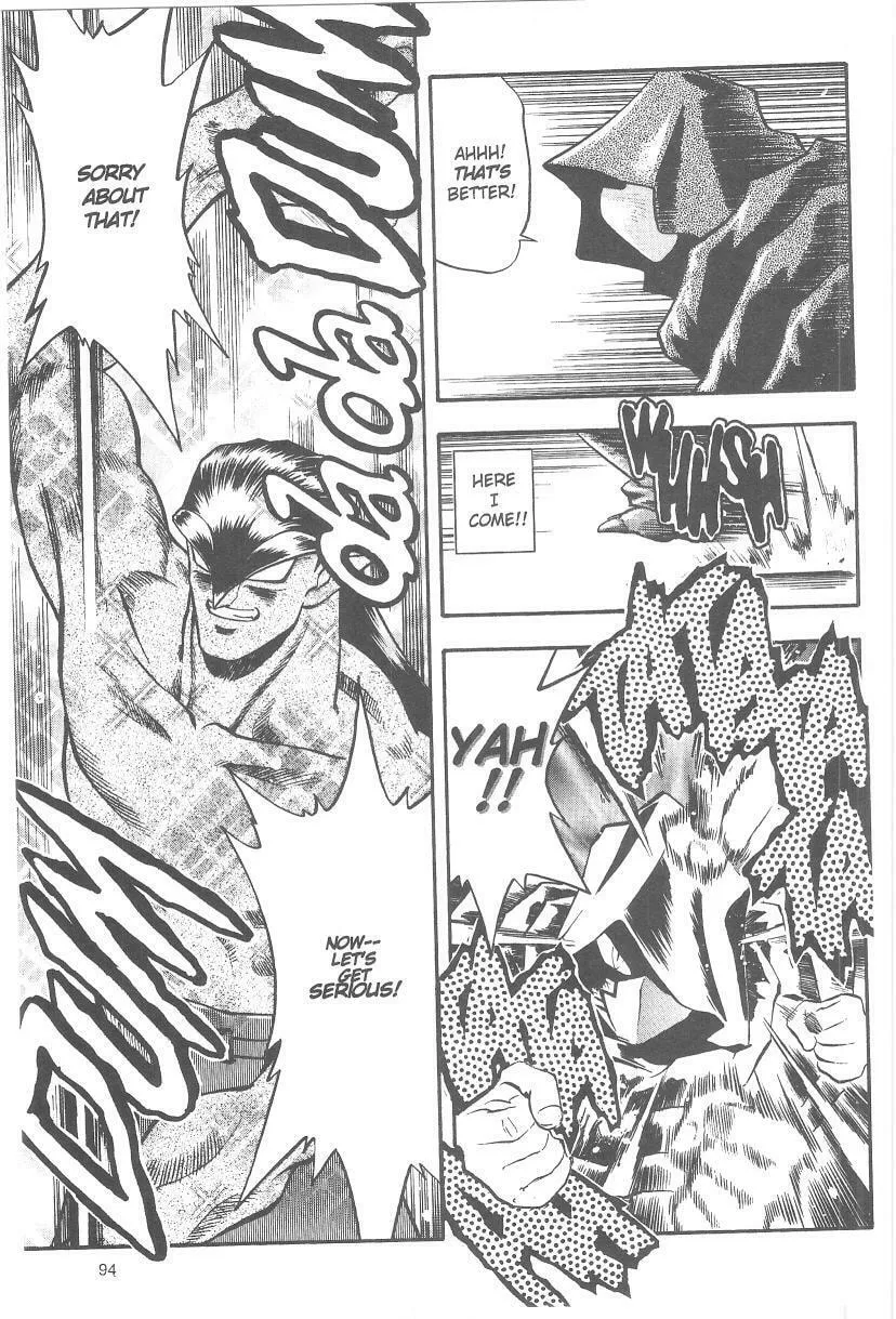 Read No Need for Tenchi! chapter 37 image 21 on Lezhin
