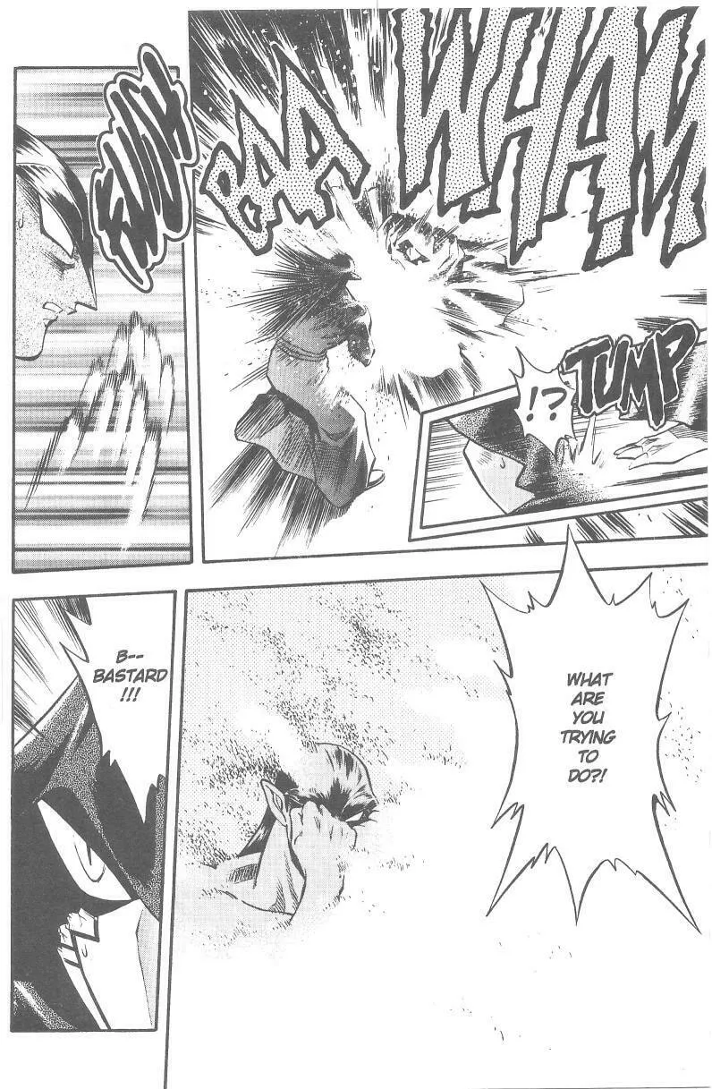 Read No Need for Tenchi! chapter 37 image 22 on Lezhin
