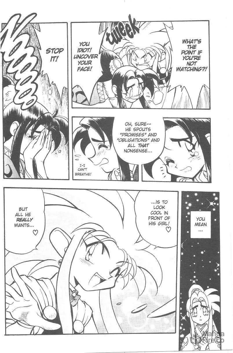 Read No Need for Tenchi! chapter 37 image 24 on Lezhin