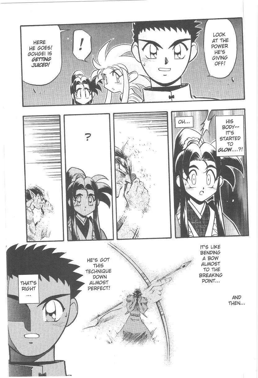Read No Need for Tenchi! chapter 37 image 25 on Lezhin