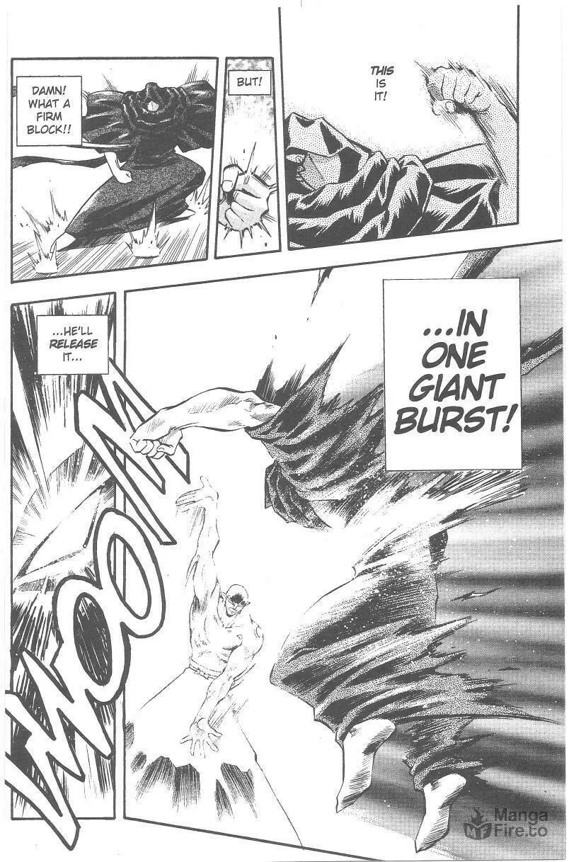 Read No Need for Tenchi! chapter 37 image 26 on Lezhin